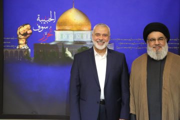 nasrala-haniyeh