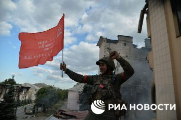 bandera victoria lisichansk