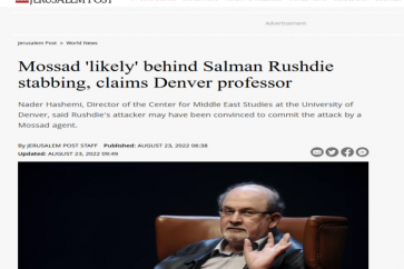 rushdie