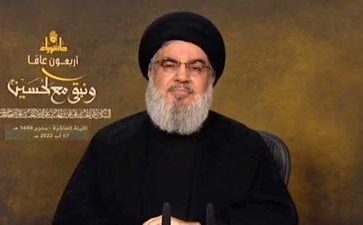 sayyed-nasrala