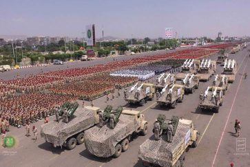 Desfile militar en Sanaa