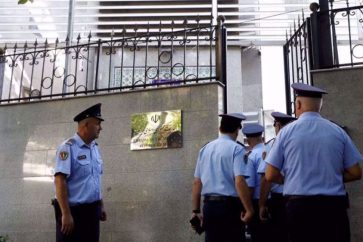 policia-albania-embajada-iran