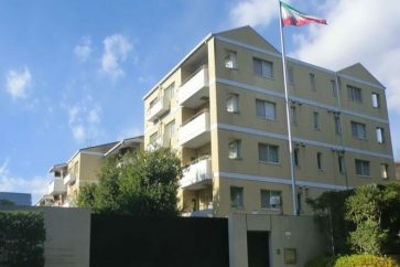 embajada irani