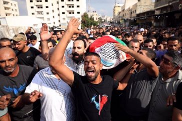 Funeral del médico palestino médico Abdalá Abu Al-Tin