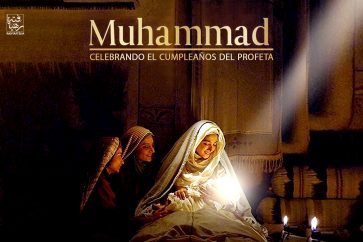 profeta muhammad