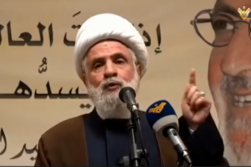 Sheij Naim Qassem