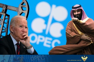 biden mbs