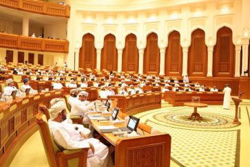 parlamento-oman