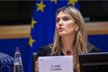 La eurodiputada griega Eva Kaili