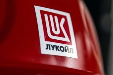 logo-lukoil