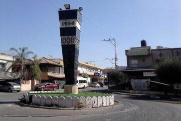 kafr qasim