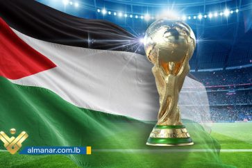 palestina-copa-qatar