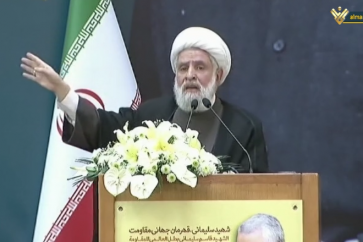 qassem-naim-conferencia-internacional-escuela-pensamiento-soleimani