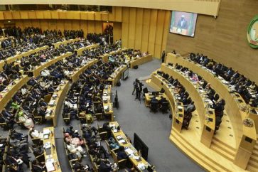 Cumbre de la Unión Africana