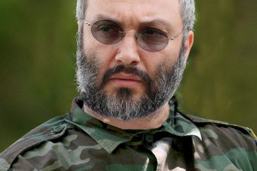 mughniyeh