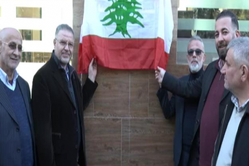 inauguracion-monumento-sayyed-abbas-musawi