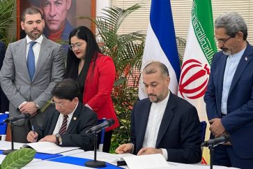 Firma de un acuerdo de cooperación entre Irán y Nicaragua