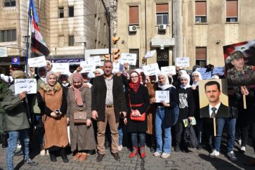 manifestacion-siria-bloqueo