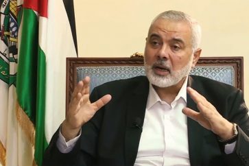 Ismail Haniyeh