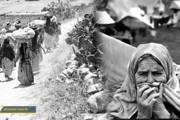 nakba-palestina