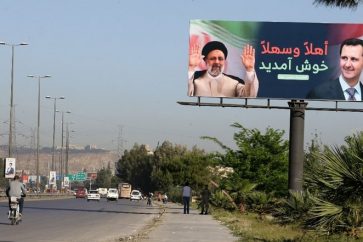 cartel-assad-raisi