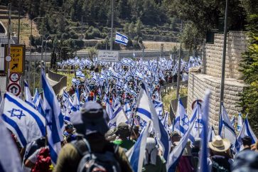 manifestante israeli