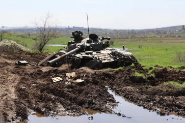 Tanque ucraniano destruido