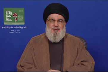 El secretario general de Hezbolá, Sayyed Hassan Nasralá, el miércoles 12 de julio de 2023