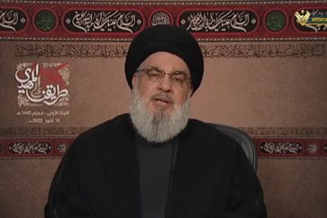 sayyed nasrala ashura