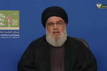 sayyed nasrala