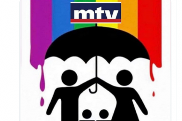 mtv