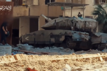 tanque-merkava-destruido-gaza