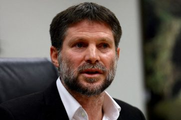 Bezalel Smotrich