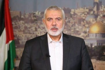 Ismail Haniyeh