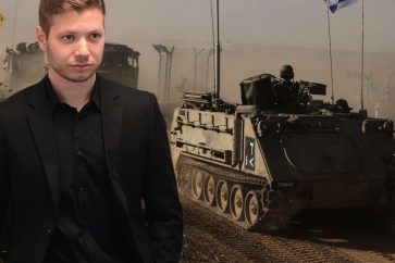 yair netanyahu