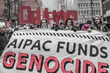 cartel-rechazo-aipac