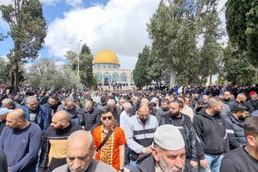 al-quds