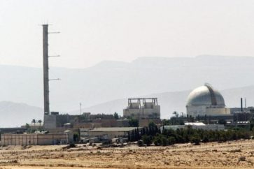 Reactor nuclear de Dimona