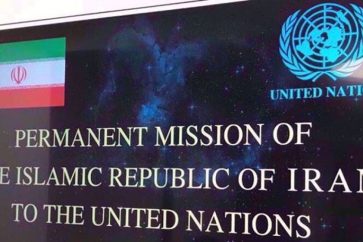 mision-permanente-de-iran-en-la-onu