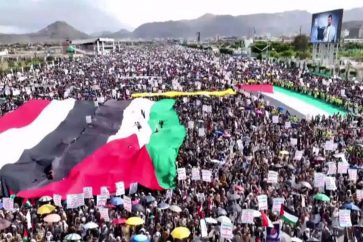 Manifestación del Día de Al-Quds en Sanaa