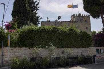 Consulado español en Al-Quds