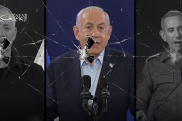 netanyahu