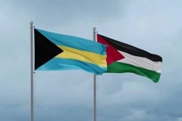 bahamas-palestina