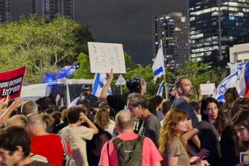 protestas-masivas-israel