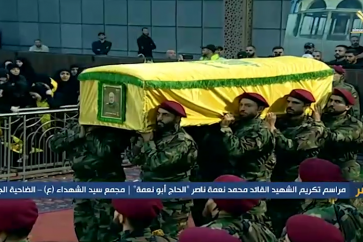 funeral-mohammed-nimah-nasser