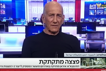 ehud-olmert