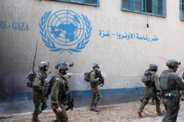 unrwa-israel