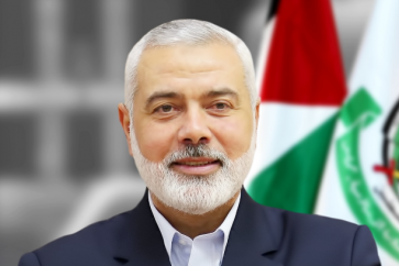 haniyeh