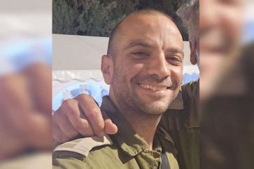 slain-israeli-military-officer-itay-galea