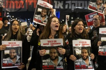 Manifestación de familiares de los prisioneros israelíes en Gaza